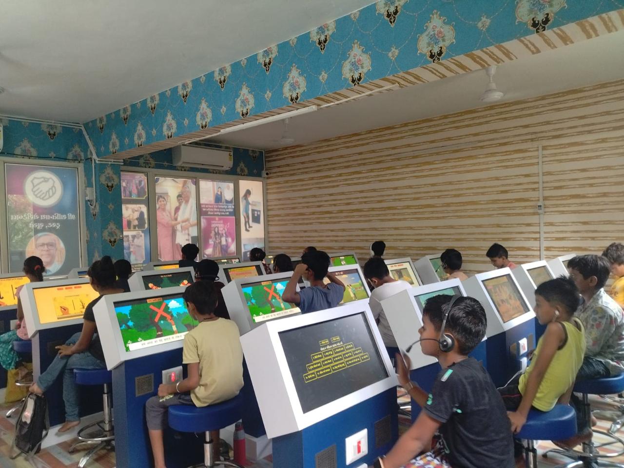 Skill Development